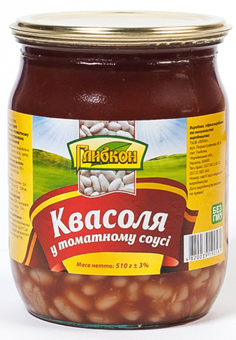 Квасоля консервована у томатному соусі Глибкон 510г